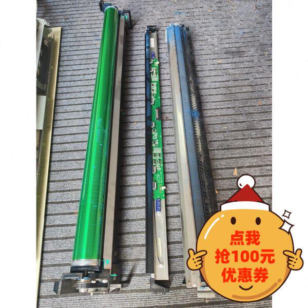 精工1030 1040 2030 2050激光条 鼓架 转印辊 定影下辊 充电架