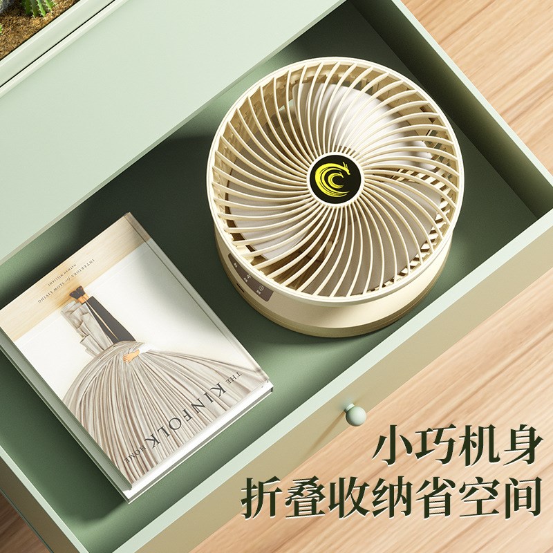 新款遥控壁挂循环扇家用宿舍办公室可L定时折叠便携式摇头风扇