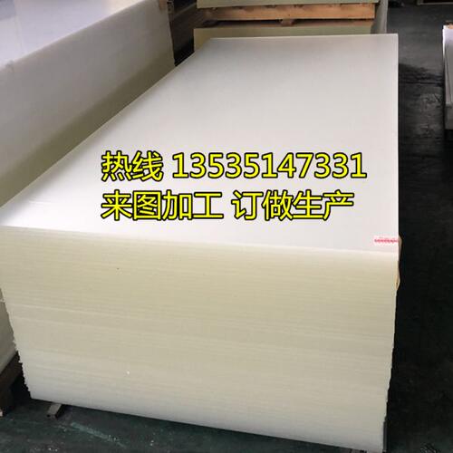 彩色磨砂亚克力板透明有机玻璃板塑料板加工定做激光雕刻切割打孔