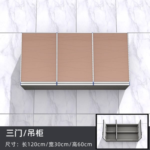 简约吊柜挂柜壁柜包邮厨房吊柜实木橱柜储物柜定做阳台柜