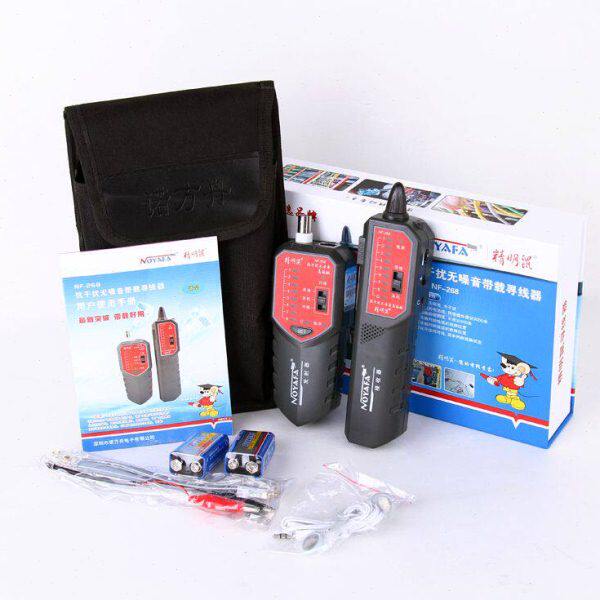包邮精明鼠NF-268寻线仪NF-168电话网线测试仪抗干扰无噪音寻线器