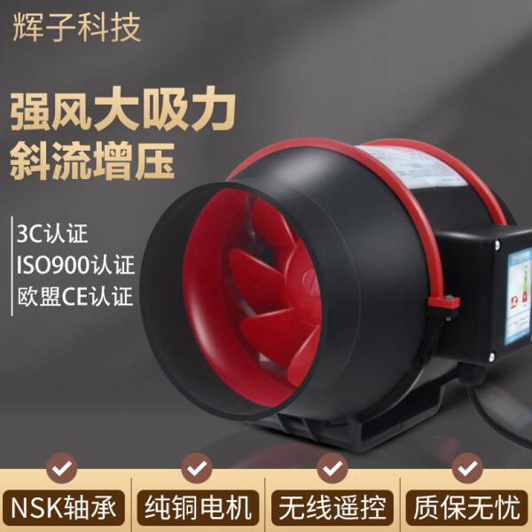 出口台湾美国110v强力静音换气扇卫生间排气扇厨房抽风机排风扇