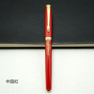 多色钢笔明尖0.5粗细龙纹图C案中国风钢笔支持加工logo