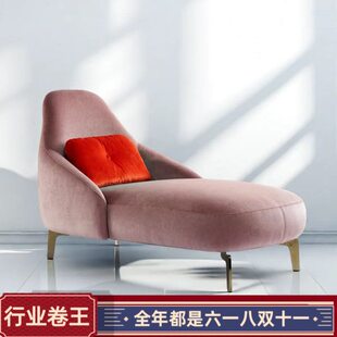 北欧现代天鹅绒客厅贵妃椅懒人沙发躺椅阳台美人榻轻奢简约太妃椅