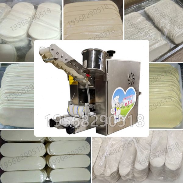 小型锅盔皮机扯面胚机器荷叶饼馍机油泼面机烩面胚机商用月亮馍机