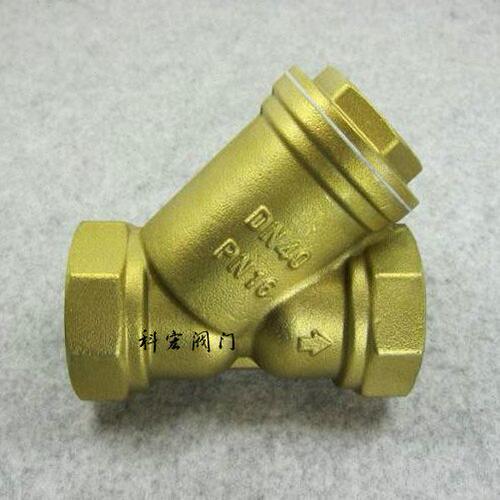 黄铜过滤器 Y型过滤器 全铜 不锈钢滤网DN32 DN40 DN50 DN65 DN80
