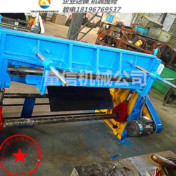 q11-3x1200/1300剪板机后挡料装置一套3x1500剪板机后定位五件套