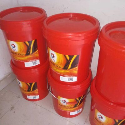 道达尔MULTIS COMPLEX HV2 Moly 极压和高温复合锂钙皂油脂18公斤