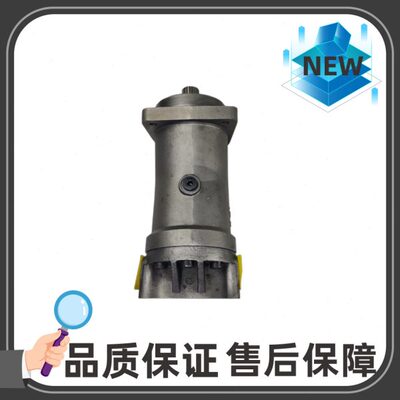 A2F160R2P3华德A2F63R1P3力源L2F125/A2F80柱塞泵马达A2F107R 55R
