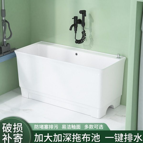 大尺寸阳台陶瓷拖布池长方形家用洗拖把池洗地盆墩布池70-80-90cm
