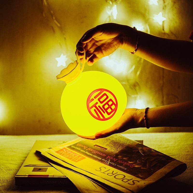 新年礼品红色喜庆袋挂绳硅胶拍拍小夜灯S充电遥Z控卧室床灯