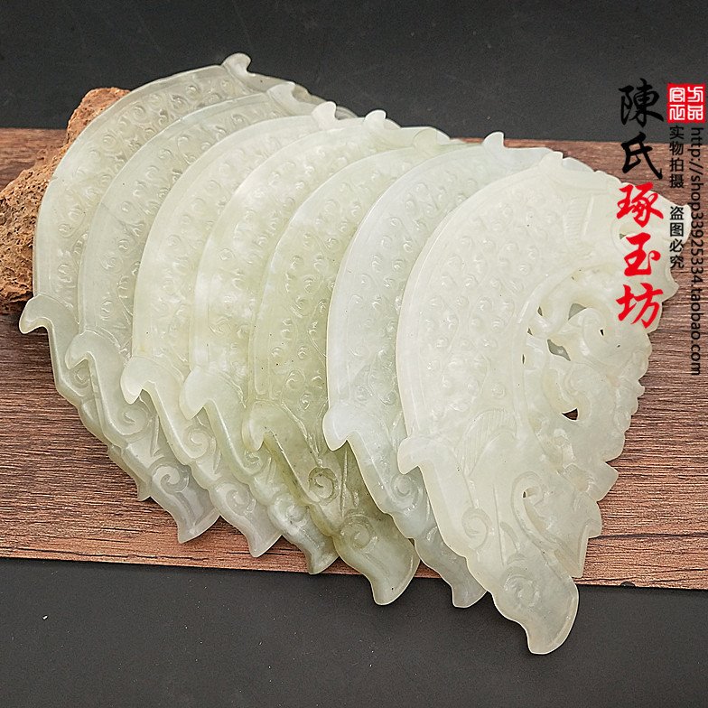 岫玉仿古龙玉佩半圆双面镂空乳丁纹龙凤呈祥玉璧玉牌玉腰坠腰挂坠
