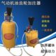 20L气动齿轮油加注器汽车变速箱油波箱油加注机 机油加油机注油机
