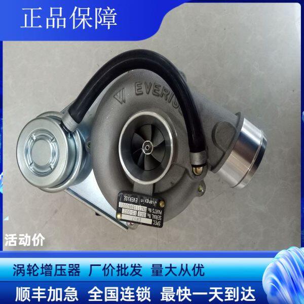 成发4JB1T发动机皮卡ER17XNZ1118960001XNZ111896涡轮增压器