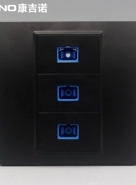 黑色86型三位SCl光纤直插面板三口SC法兰盘光钎宽带网络口墙壁插