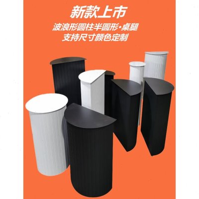 铁艺桌脚支架吧台桌子腿办公桌桌腿金属圆柱支撑桌架岛台餐桌底座