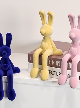 创意吊脚娃娃兔子坐姿摆件客厅酒柜装饰品轻奢家居电视柜书柜