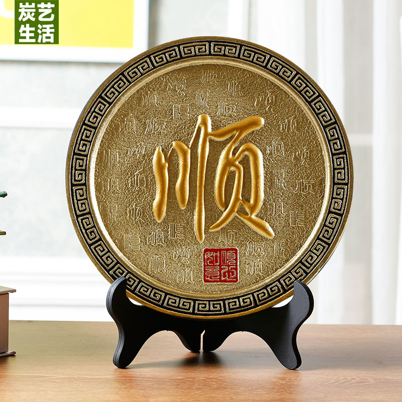 酒柜家居饰品电视柜博古架客厅装饰品摆件活性炭雕工艺品乔迁新居