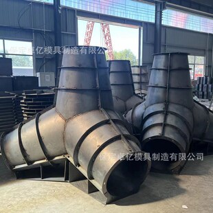 预制水泥混凝土海边四脚锥体模具防浪石防浪块模具钢模具模板