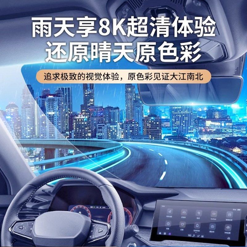 汽车玻璃油膜清洁剂去除剂前挡风玻璃强力去油污泡沫去油膜清洗剂,汽车用品/电子/清洗/改装,车用清洗/除蜡/除胶剂,淘宝优惠券,粉丝福利购,淘宝优惠卷