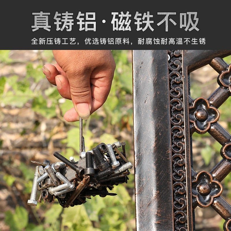 户外公园长椅园林广场靠背椅铁艺长凳子休闲庭院花园铸铝桌椅组合,住宅家具,公园椅,淘宝优惠券,粉丝福利购,淘宝优惠卷