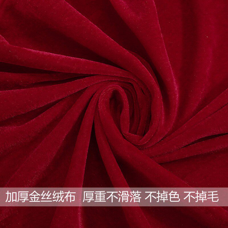 会议桌布长方形长条桌商务展会桌套台罩加厚金丝定制绒布布艺桌裙,居家布艺,桌布,淘宝优惠券,粉丝福利购,淘宝优惠卷