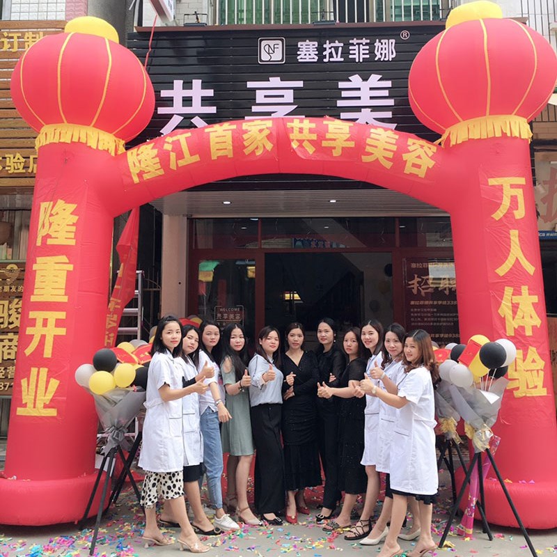 充气拱门气模开业广告活动婚庆庆典拱门彩虹门气球拱门立柱灯笼