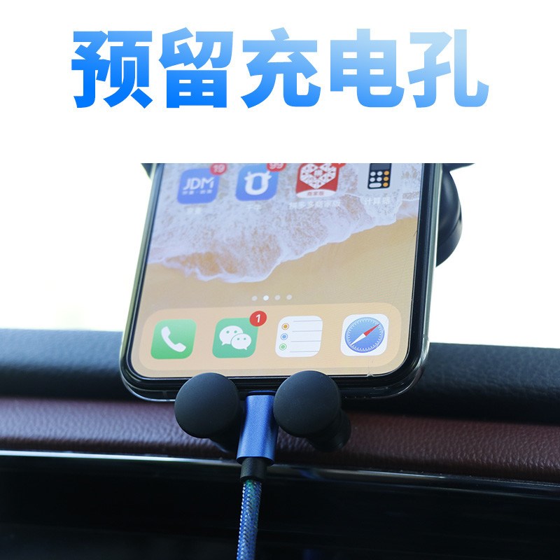 仪表台黏贴式发威猫创意车载手机架汽车用可爱卡通导航支架手机座