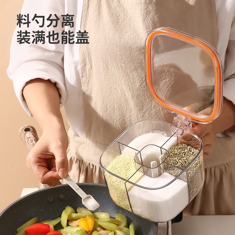 调料盒一体多格家用厨房调料罐组合套装盐味精胡椒佐料收纳调味瓶,厨房/烹饪用具,调味瓶罐/调料研磨器,淘宝优惠券,粉丝福利购,淘宝优惠卷