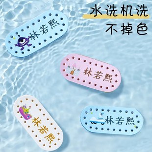 幼儿园名字贴防水校服皮标手缝姓名贴皮革缝制防撕刺绣定制名字条