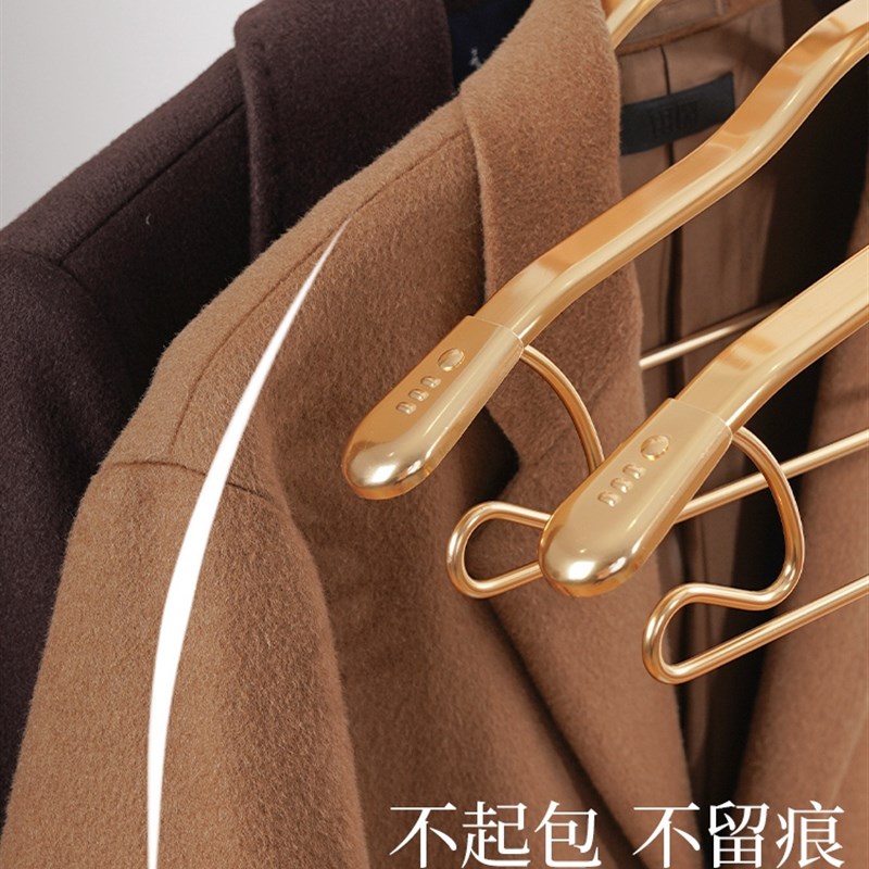 衣架太空铝合金家用挂衣晾衣成人宽肩防滑衣架子晒衣服晾衣撑