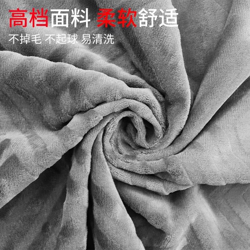 足浴沙发巾美甲足疗沐足店按摩椅沙发巾套罩坐垫防滑两件套四件套,居家布艺,沙发垫,淘宝优惠券,粉丝福利购,淘宝优惠卷