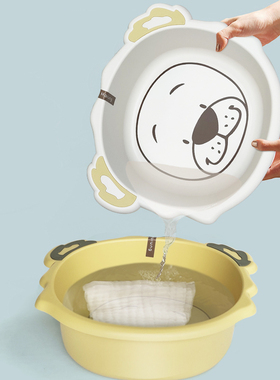 绣川宝宝洗脸脸盆环保PP儿童小盆婴儿洗屁屁家用黄色白色卡通圆盆