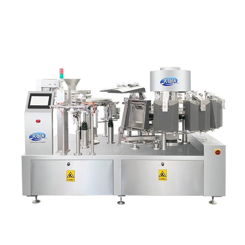 高速卤蛋给袋式包装机 豆干真空包装机 多物料可自动包装设备