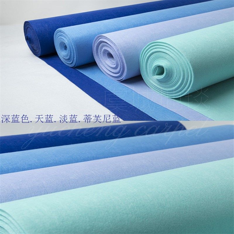 婚庆地毯 婚礼结婚舞台展会展览天蓝 宝蓝地毯一次性 宝蓝地毯开,居家布艺,地毯,淘宝优惠券,粉丝福利购,淘宝优惠卷