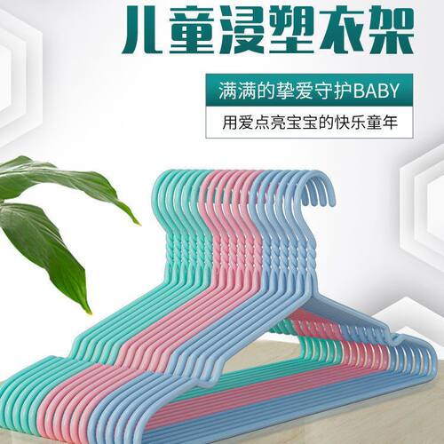 儿童衣架晾衣挂婴儿无痕防滑家用挂衣撑子收纳宝宝衣服专用小衣架
