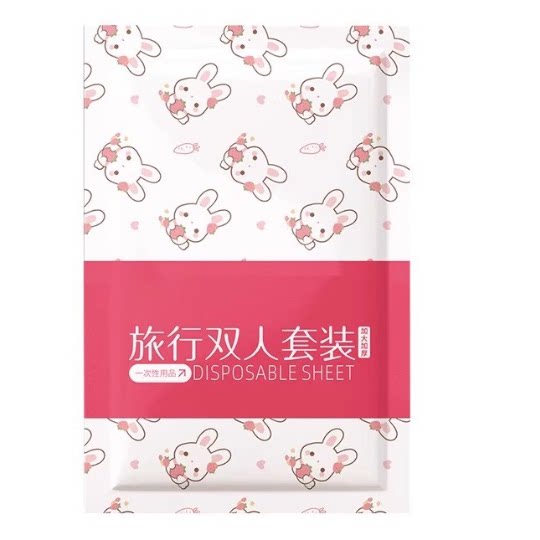 旅行一次性床单被罩枕套旅游三四件套酒店用品隔脏睡袋印花被套