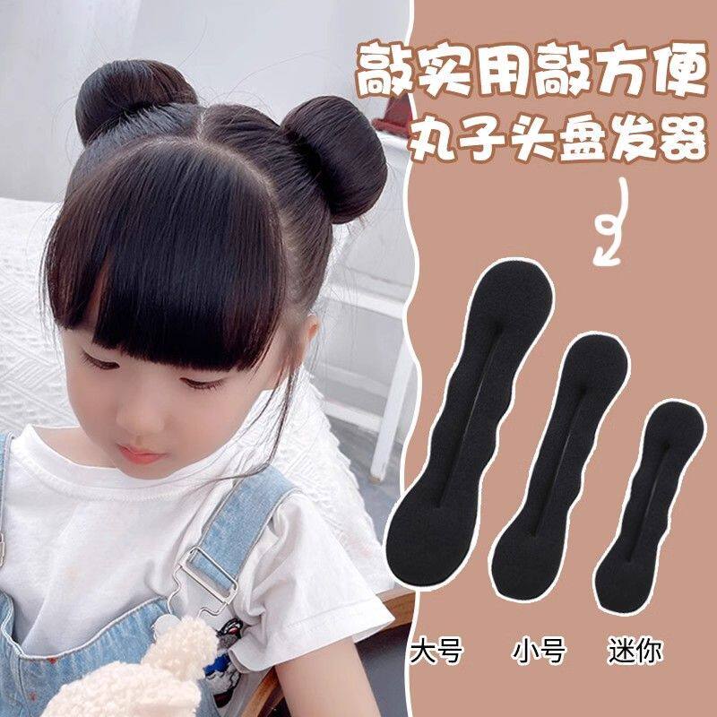 儿童盘发器女丸子头盘头发的懒人蓬松简约花苞头盘发发圈扎发