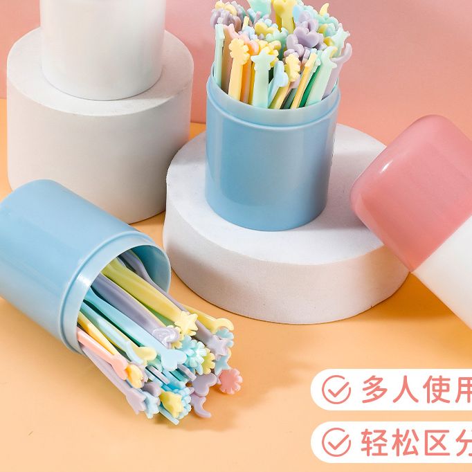 水果叉子一次性水果签果插家用可爱蛋糕甜品儿童安全高级感小叉子