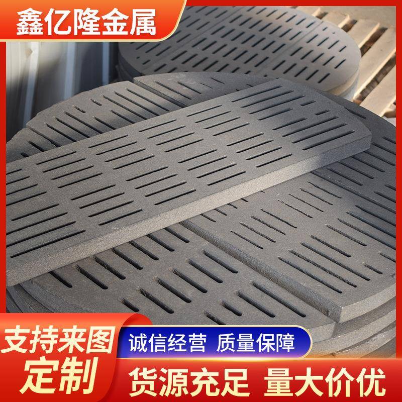 圆形炉箅子铸铁加厚圆形炉篦子燃煤锅炉灰口铁炉条锅炉炉排配件