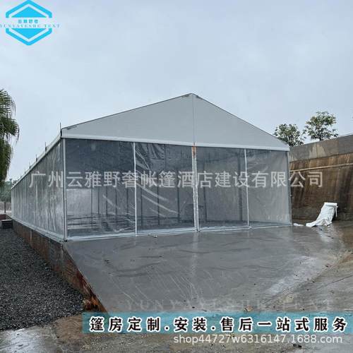 活动帐篷展览帐篷铝合金篷房A字顶篷房，车展帐篷