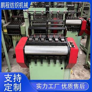 高速织带机松紧带机包边带机缪勒织带机