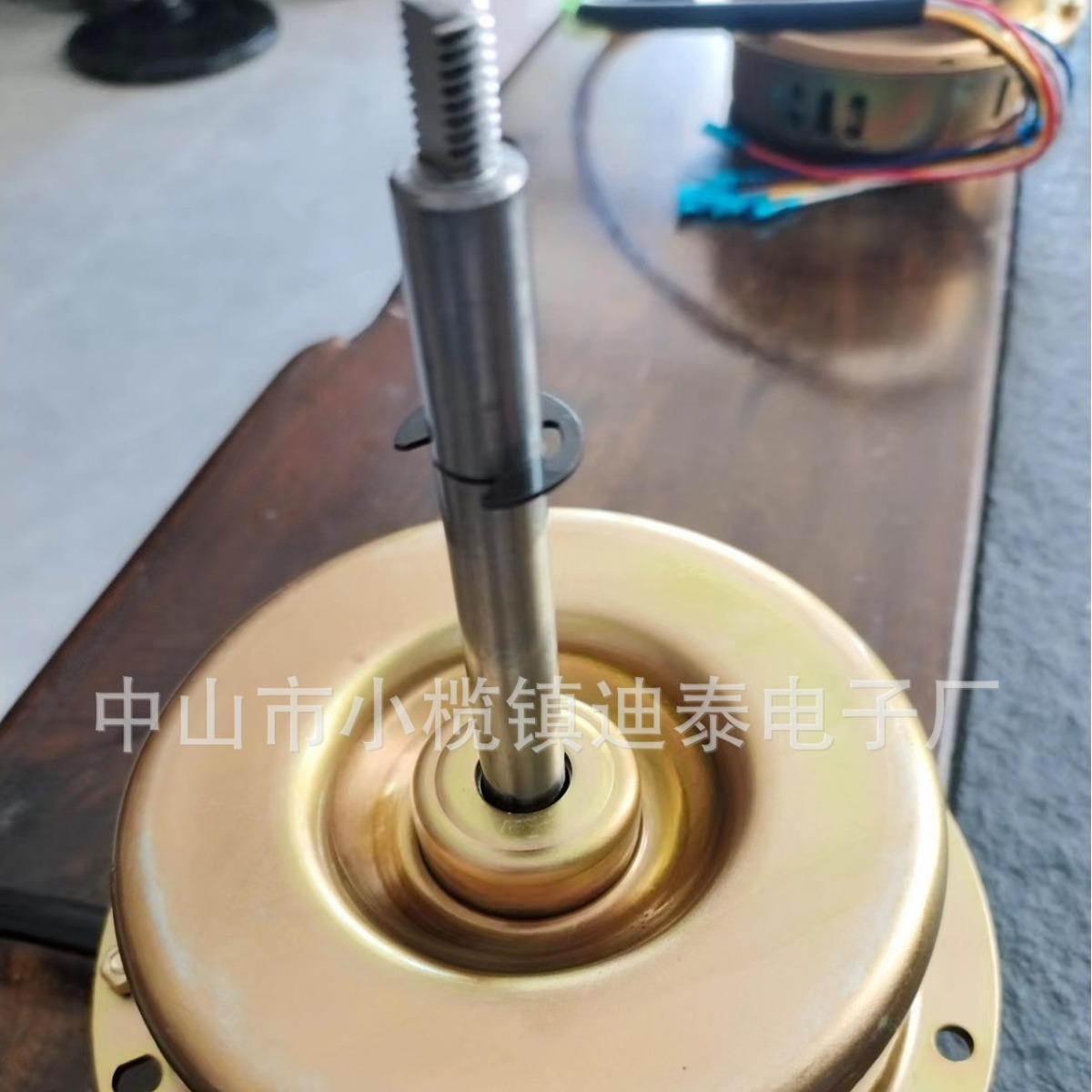 纯铜空气净化器300uff电机马达单相电机（价格协商）