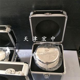 10kg不锈钢砝码304材质校秤砝码制药厂用10公斤标准砝码F1级别