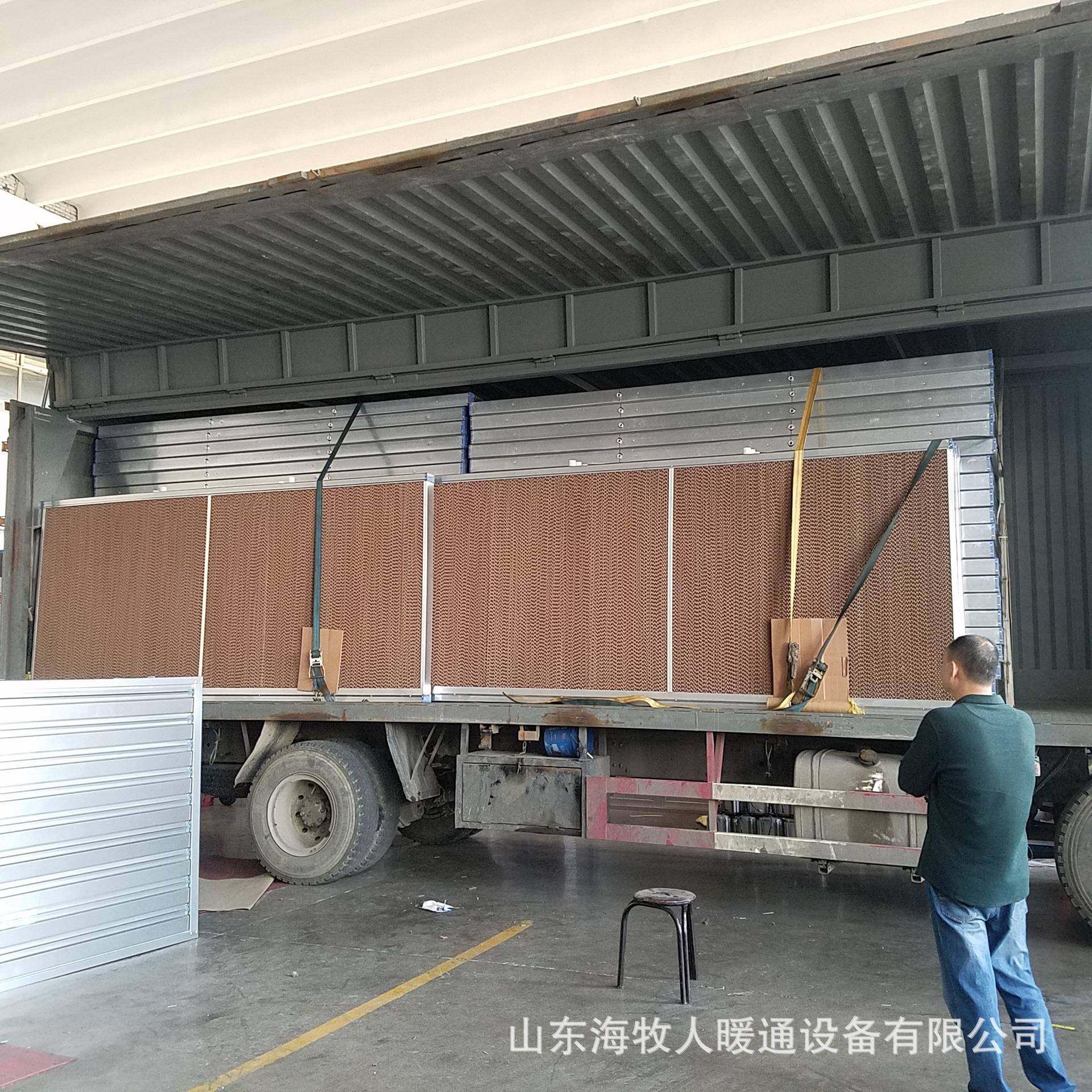 厂家直销降温水帘墙湿帘耐腐蚀车间工业水帘湿帘墙大棚水帘降温墙,五金/工具,风机/鼓风机/通风机,淘宝优惠券,粉丝福利购,淘宝优惠卷