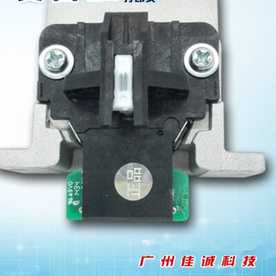 EPSON LQ690K 675KT 1600K3H LQ590K 136KW 打印头 全新原装