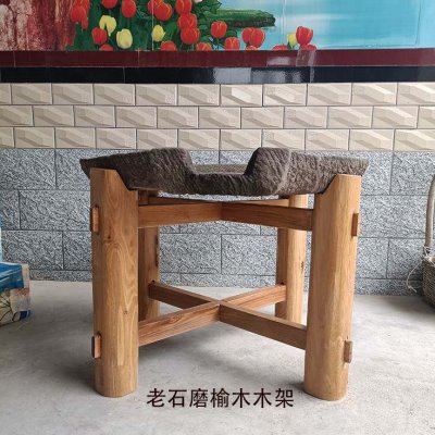 石磨木架老磨盘支架圆形茶盘磨片旧石磨老石器农村老石头家用摆件