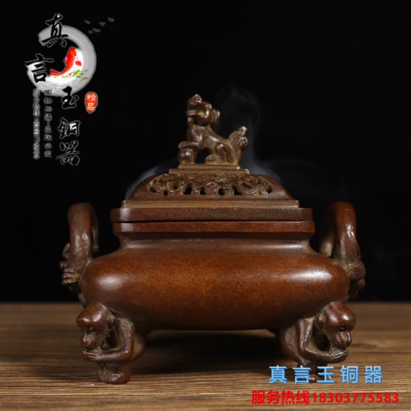 仿古纯铜苏工大号双龙耳猴子鼎炉紫铜熏香炉家用室内盘香炉宣德炉