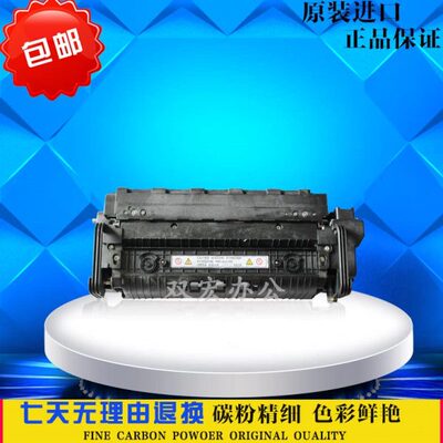 理光MP4000 5000B5001 4001 4002 5002SP原装定影器组件