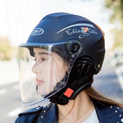 电动车摩托车头盔电瓶车帽男女士夏季四季通用安全帽冬季防雾保暖